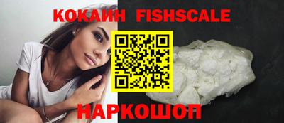 MDMA Premium VHQ Ликино-Дулёво