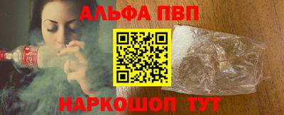 MDMA Premium VHQ Ликино-Дулёво