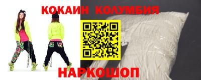 MDMA Premium VHQ Ликино-Дулёво