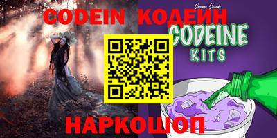 MDMA Premium VHQ Ликино-Дулёво
