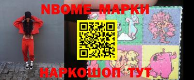 MDMA Premium VHQ Ликино-Дулёво