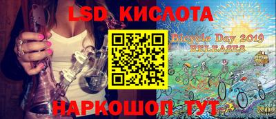MDMA Premium VHQ Ликино-Дулёво