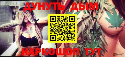 MDMA Premium VHQ Ликино-Дулёво