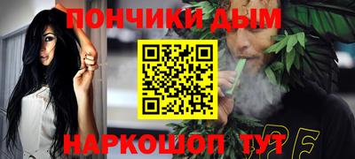 MDMA Premium VHQ Ликино-Дулёво