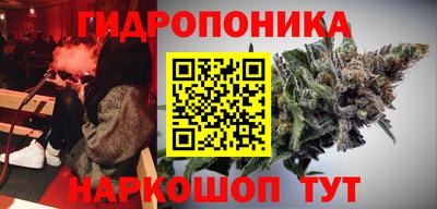 MDMA Premium VHQ Ликино-Дулёво