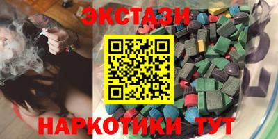 мдпв Лесосибирск