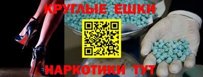 мдпв Лесосибирск
