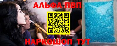 мдпв Лесосибирск