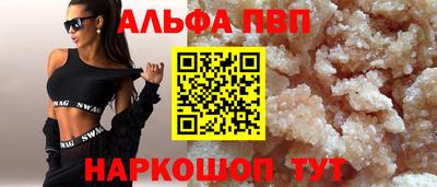 MDMA Premium VHQ Ликино-Дулёво