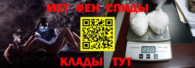мдпв Лесосибирск