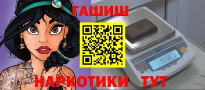 MDMA Premium VHQ Ликино-Дулёво