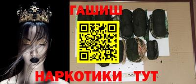 MDMA Premium VHQ Ликино-Дулёво