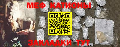 MDMA Premium VHQ Ликино-Дулёво