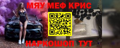 мдпв Лесосибирск