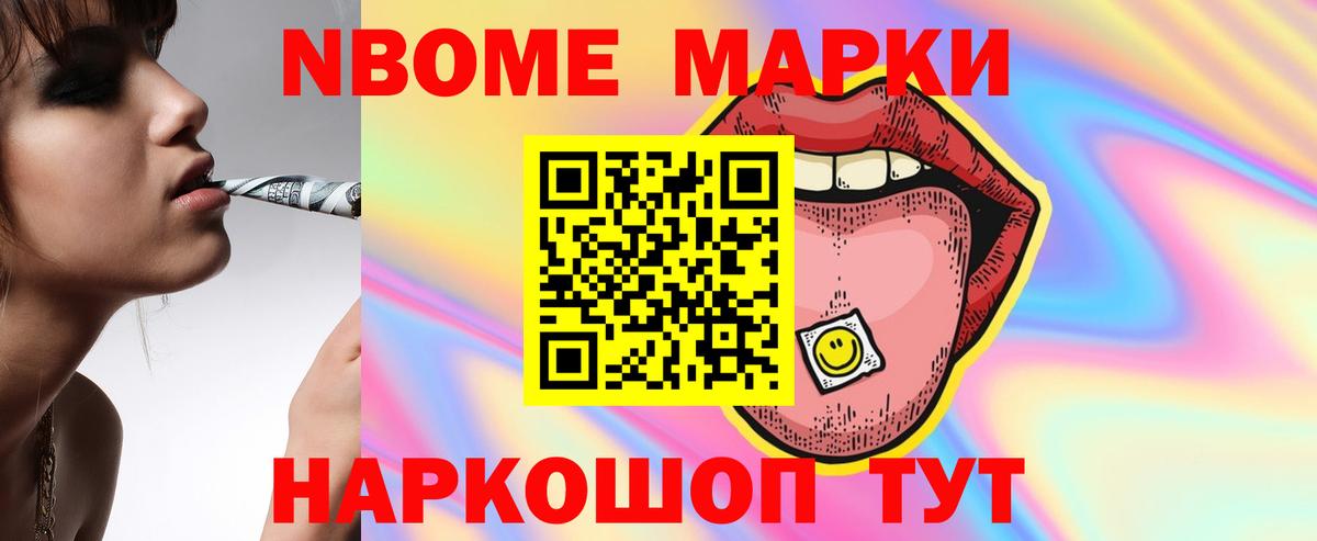 ЛСД экстази ecstasy Чебоксары
